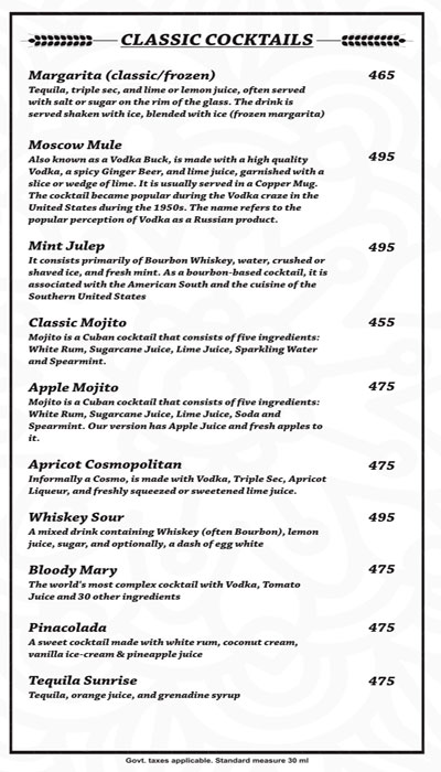 Atmosphere 6 - Viman Nagar - Pune image 36