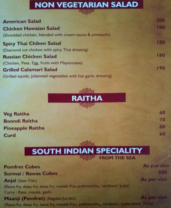 Attill Multicuisine Restaurant - Vidyaratna Nagar - Manipal image 1