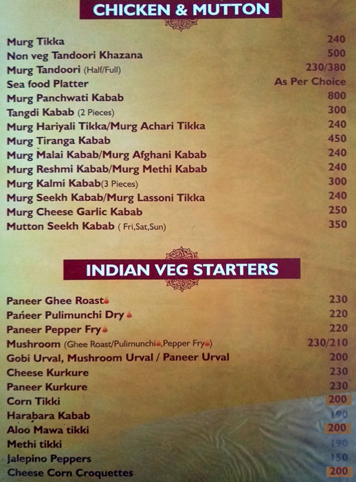 Attill Multicuisine Restaurant - Vidyaratna Nagar - Manipal image 13