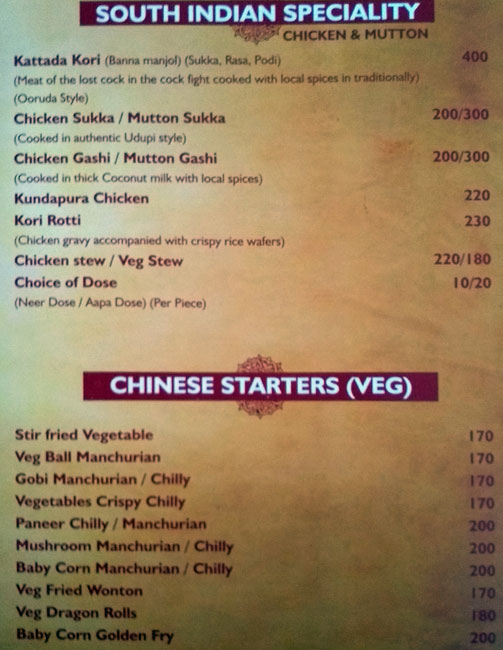 Attill Multicuisine Restaurant - Vidyaratna Nagar - Manipal image 19