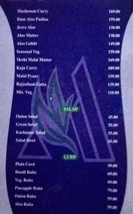 Avita Restaurant - Ana Sagar Lake - Ajmer image 3