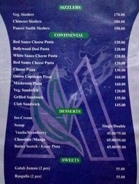 Avita Restaurant - Ana Sagar Lake - Ajmer image 2