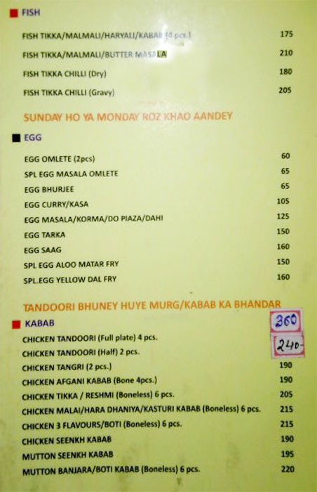 Azad Hind Dhaba - Salt Lake - Kolkata image 8