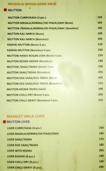 Azad Hind Dhaba - Salt Lake - Kolkata image 1