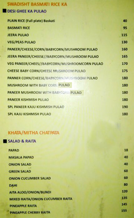 Azad Hind Dhaba - Salt Lake - Kolkata image 5