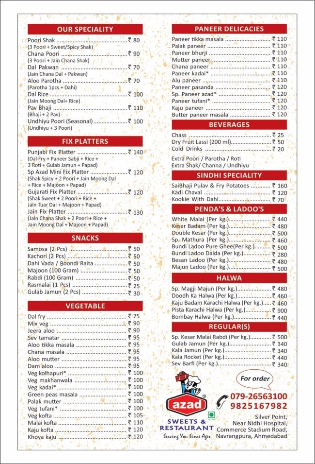 Azad Sweet & Restaurant - Relief Road - Ahmedabad image 2