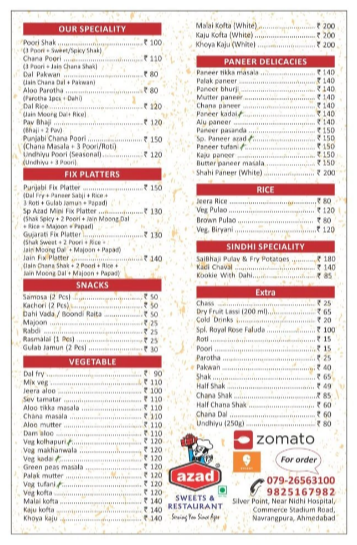 Azad Sweets & Restaurant - Navrangpura - Ahmedabad image 1