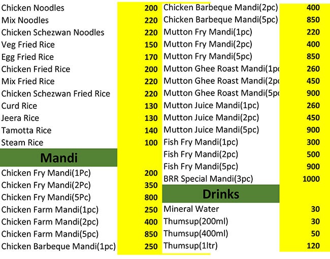 BRR Bawarchi Family Restaurant - Malkajgiri - Secunderabad image 1