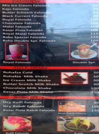 Baba Falooda - Mahim - Mumbai image 5