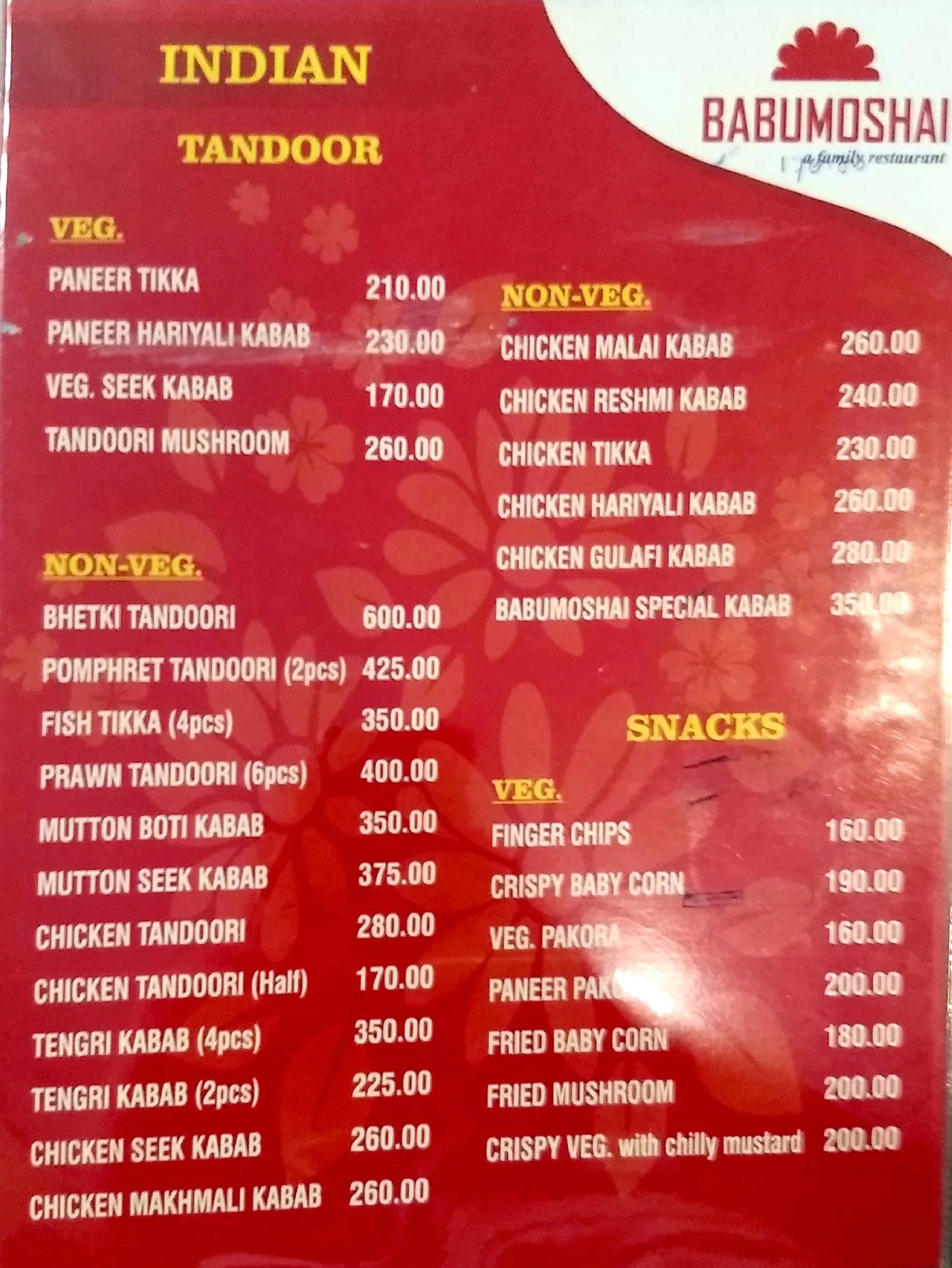 Babumoshai Restaurant - Jessore Road - Kolkata image 7