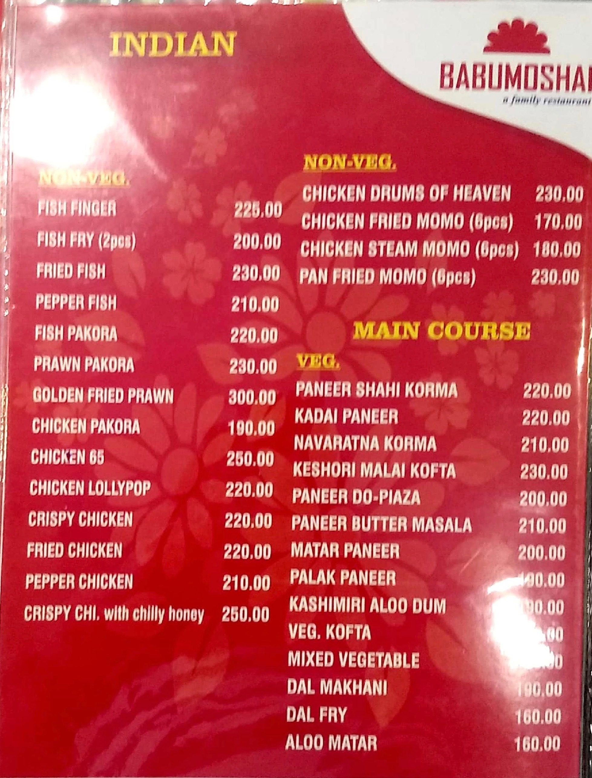 Babumoshai Restaurant - Jessore Road - Kolkata image 6