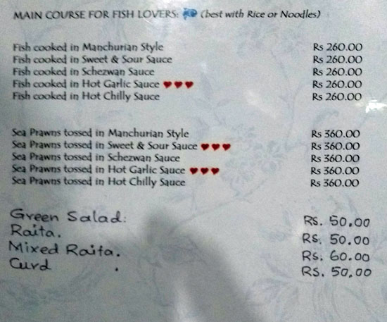 Badshah Bar & Restaurant - New Market - Kolkata image 4