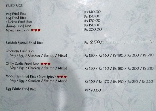 Badshah Bar & Restaurant - New Market - Kolkata image 3