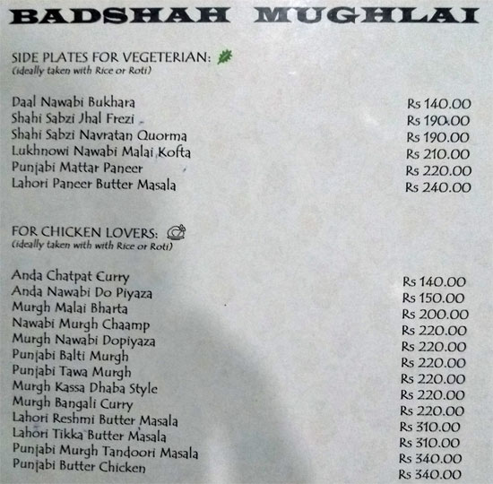 Badshah Bar & Restaurant - New Market - Kolkata image 10