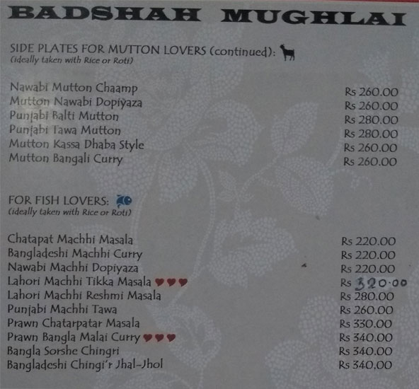 Badshah Bar & Restaurant - New Market - Kolkata image 9