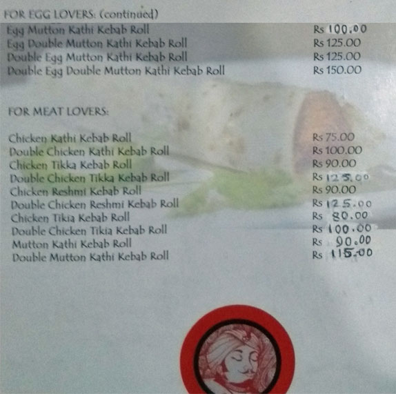 Badshah Bar & Restaurant - New Market - Kolkata image 13