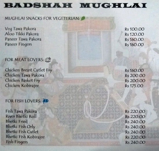 Badshah Bar & Restaurant - New Market - Kolkata image 11