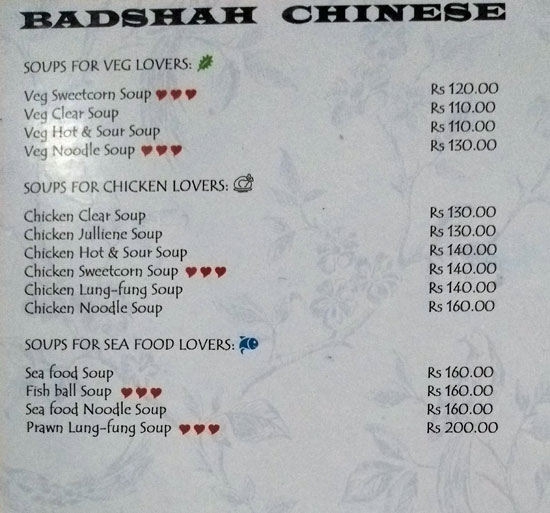 Badshah Bar & Restaurant - New Market - Kolkata image 8