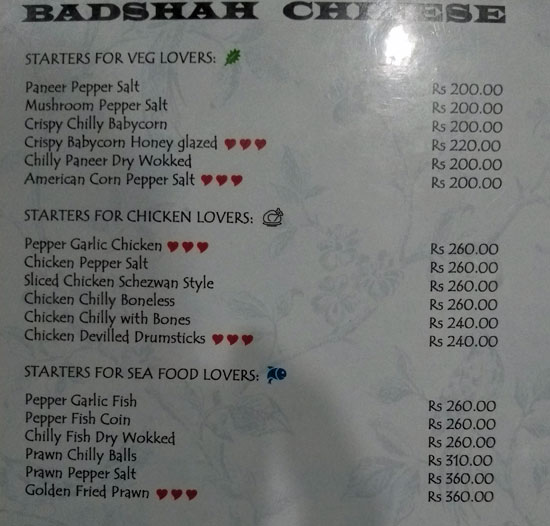 Badshah Bar & Restaurant - New Market - Kolkata image 6