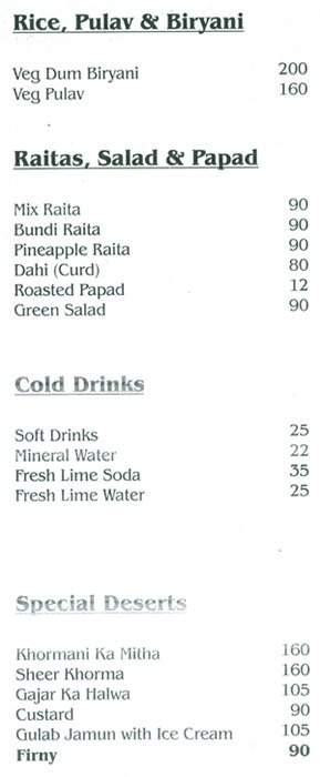 Bagban Restaurant - East Street - Pune image 2