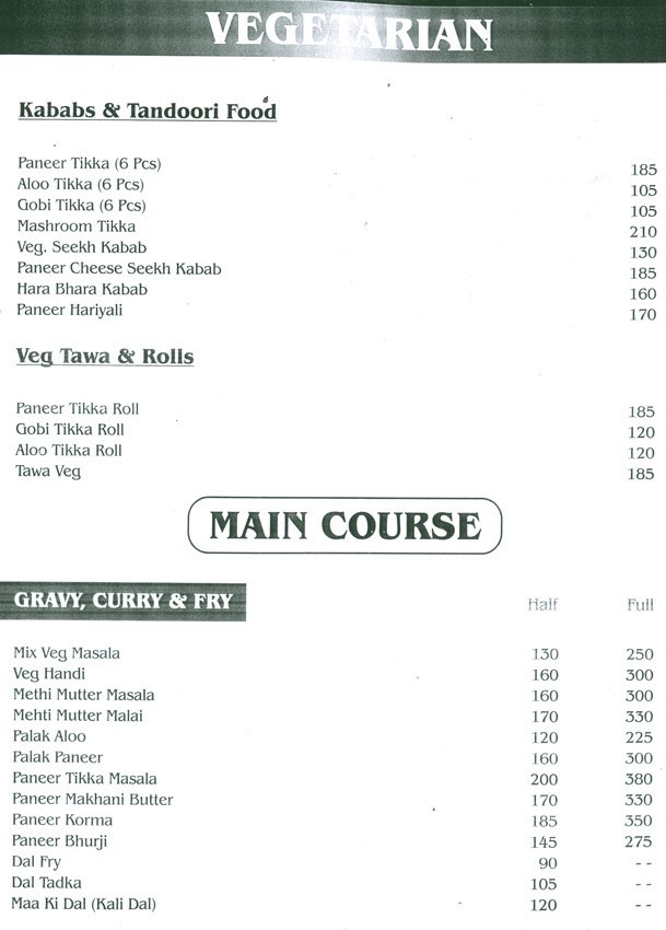 Bagban Restaurant - East Street - Pune image 3