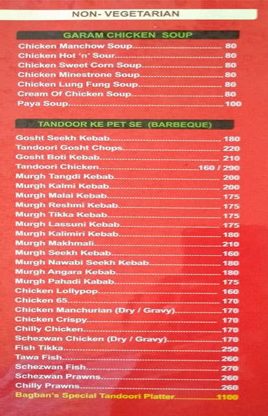 Bagbans Chef - Kondhwa - Pune image 8