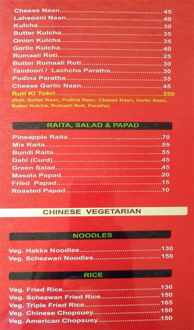 Bagbans Chef - Kondhwa - Pune image 4