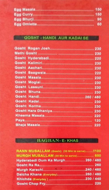 Bagbans Chef - Kondhwa - Pune image 3