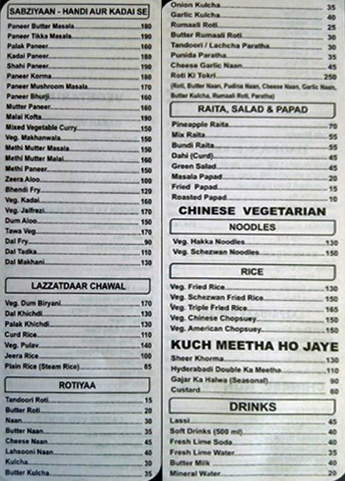 Bagbans Chef - Kondhwa - Pune image 10