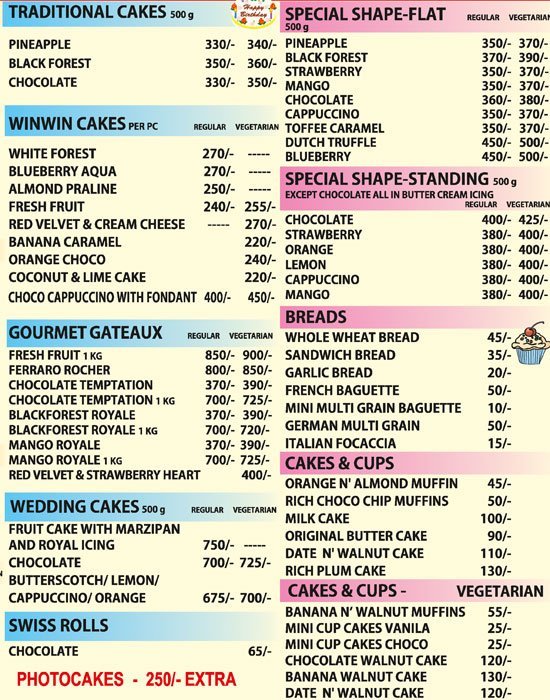 Baker's Basket - Magarpatta City - Pune image 2