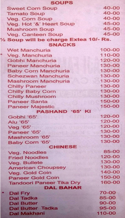 Balaji Family Dhaba - Nallakunta - Hyderabad image 5