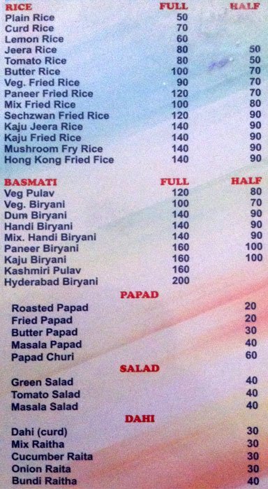 Balaji Pranav Family Dhaba - Shamshabad - Hyderabad image 3