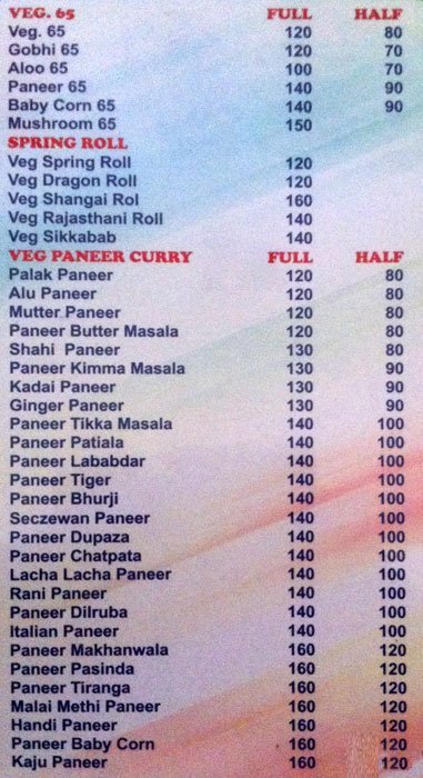 Balaji Pranav Family Dhaba - Shamshabad - Hyderabad image 7