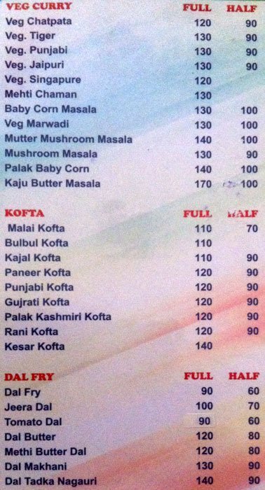 Balaji Pranav Family Dhaba - Shamshabad - Hyderabad image 5