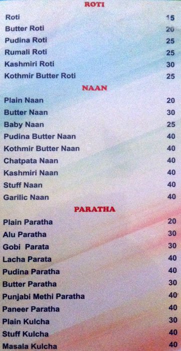 Balaji Pranav Family Dhaba - Shamshabad - Hyderabad image 4