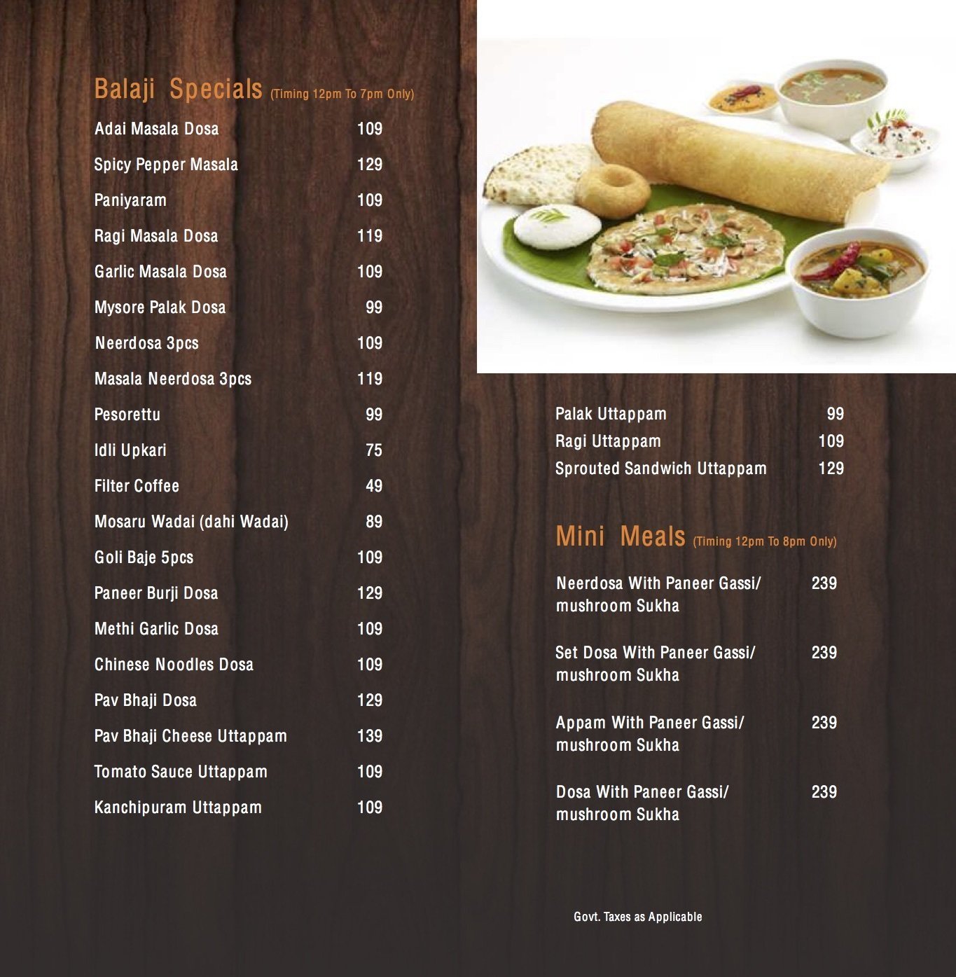 Balaji Pure Veg - Malad - Mumbai image 14