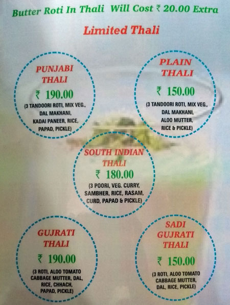 Balaji Restaurant - Aleo - Manali image 1