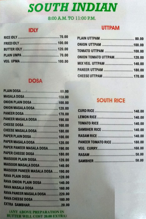 Balaji Restaurant - Aleo - Manali image 5