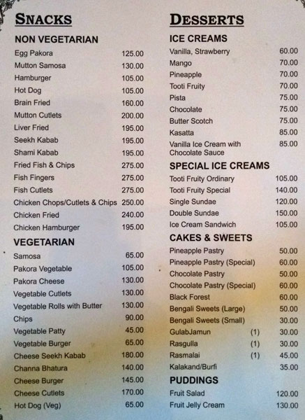 Baljees Restaurant - Summer Hill - Shimla image 1