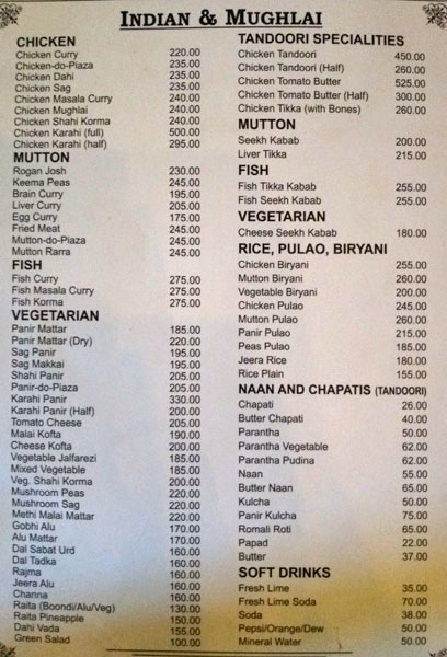 Baljees Restaurant - Summer Hill - Shimla image 4