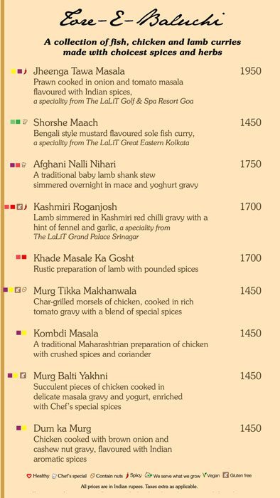 Baluchi Restaurant - Connaught Place - Delhi NCR image 25
