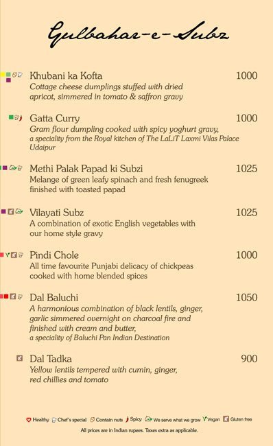 Baluchi Restaurant - Connaught Place - Delhi NCR image 34