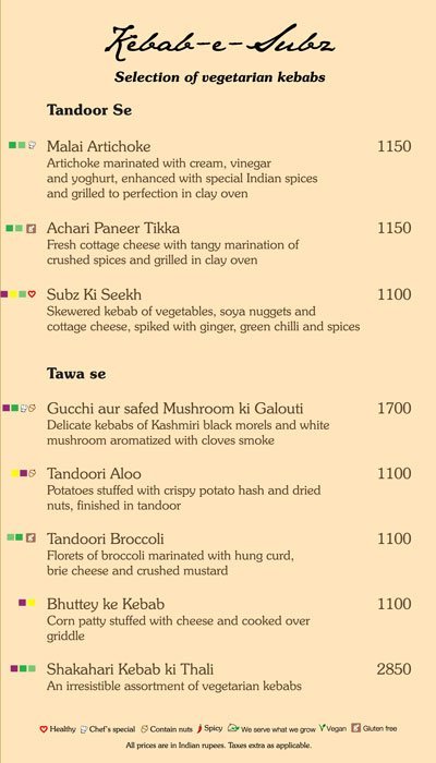Baluchi Restaurant - Connaught Place - Delhi NCR image 35