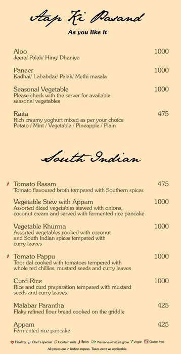 Baluchi Restaurant - Connaught Place - Delhi NCR image 33