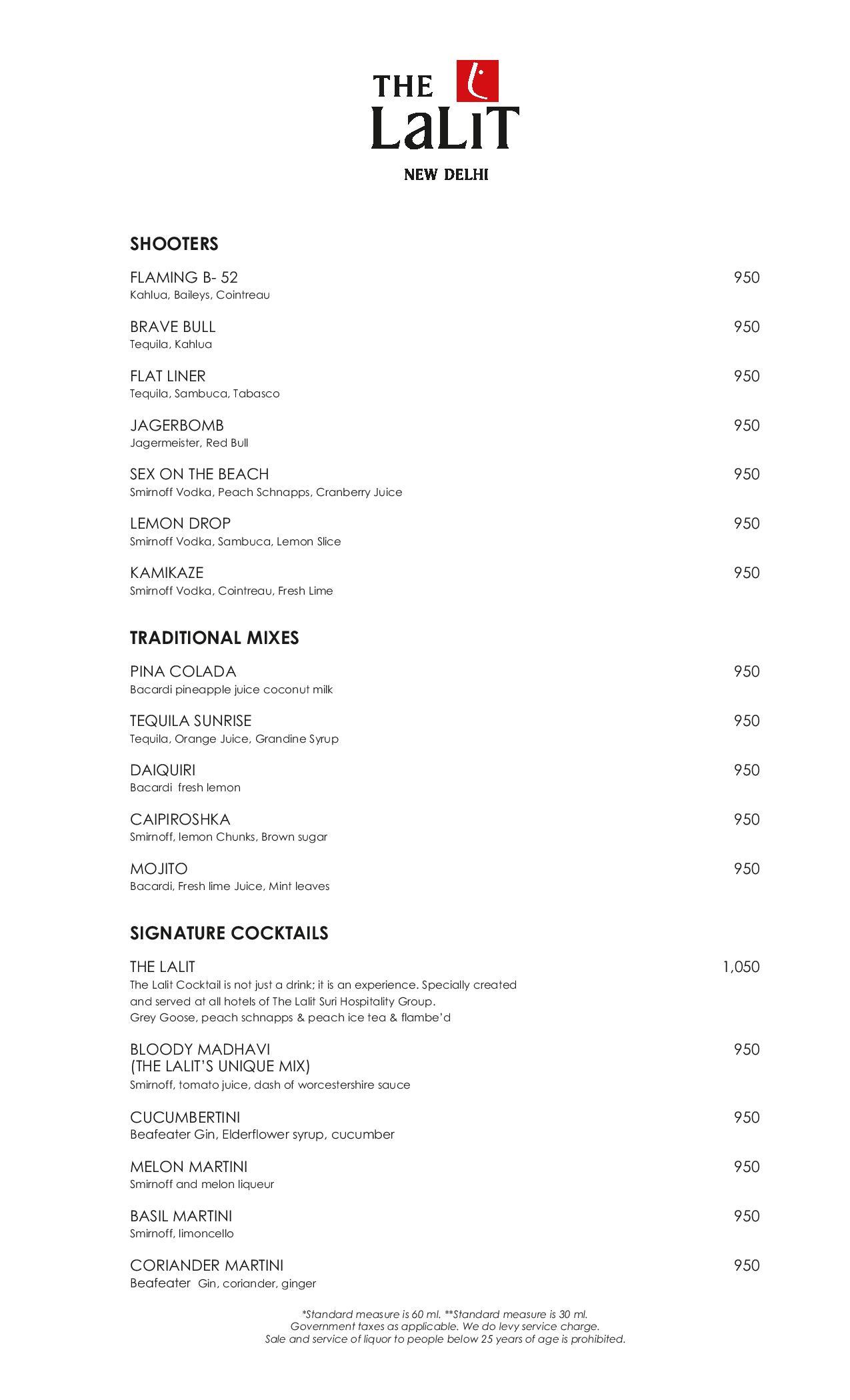 Baluchi Restaurant - Connaught Place - Delhi NCR image 3