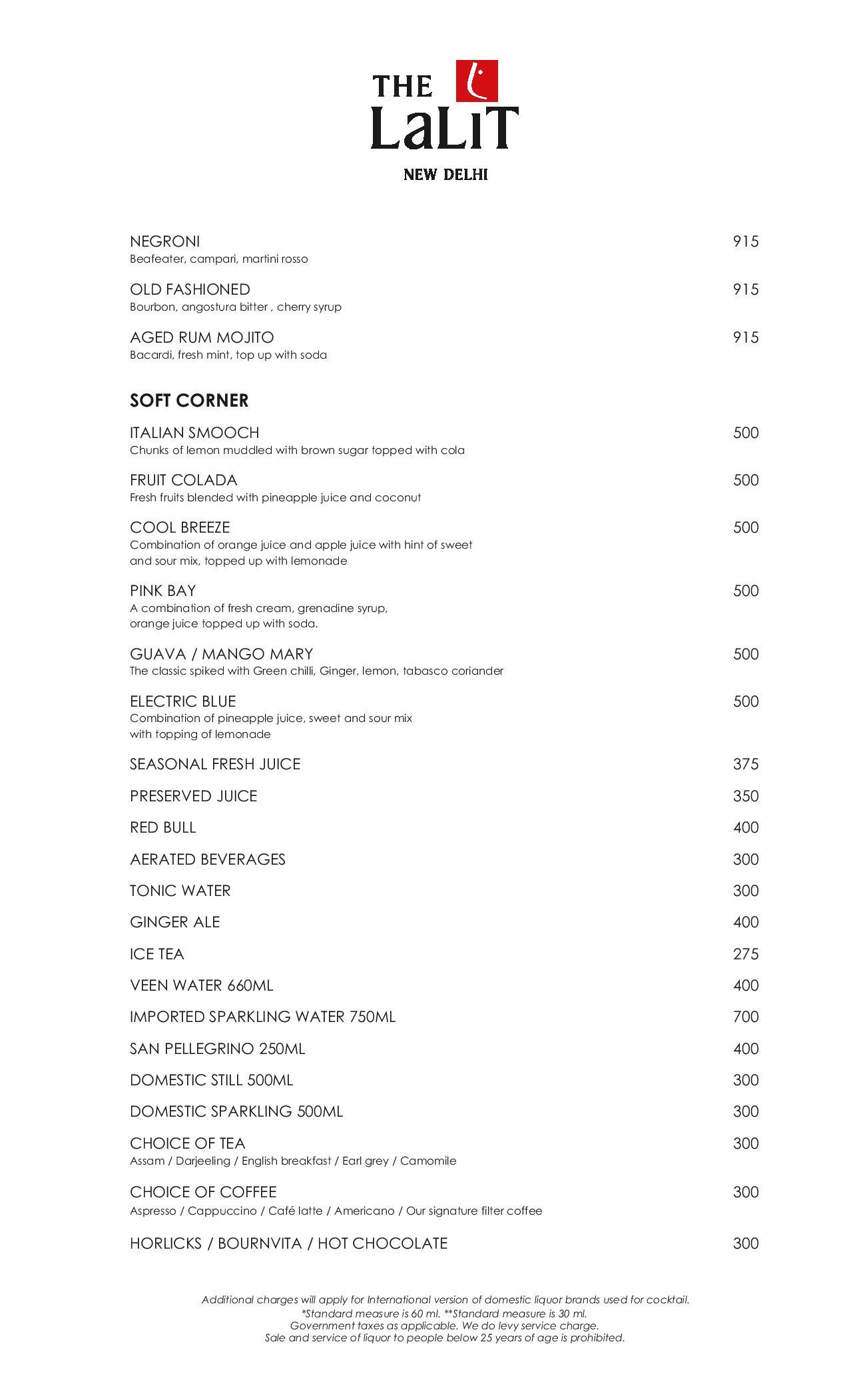 Baluchi Restaurant - Connaught Place - Delhi NCR image 2