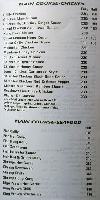 Bamboo House - Sector 45 - Gurgaon image 2