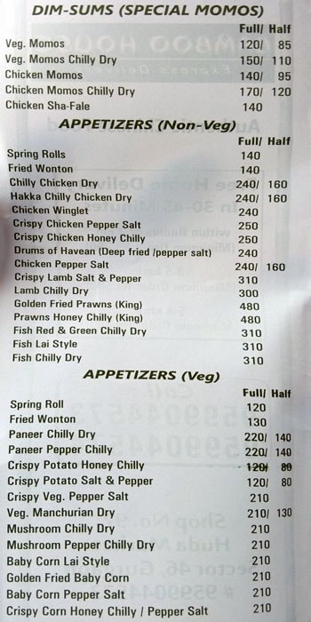 Bamboo House - Sector 45 - Gurgaon image 5