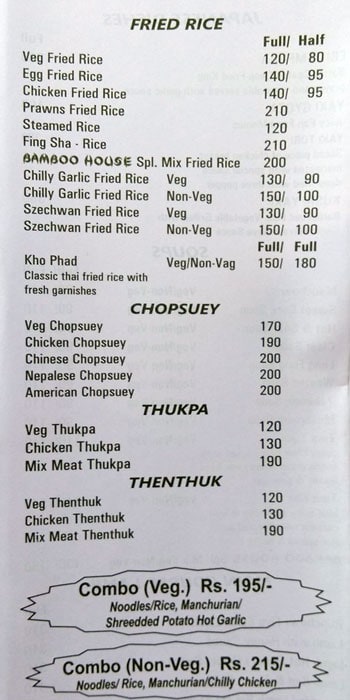 Bamboo House - Sector 45 - Gurgaon image 4