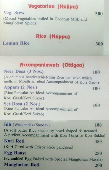 Bamboo House - Shivaji Nagar - Pune image 7